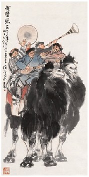 刘旦宅 1973年作 戈壁乐 镜心